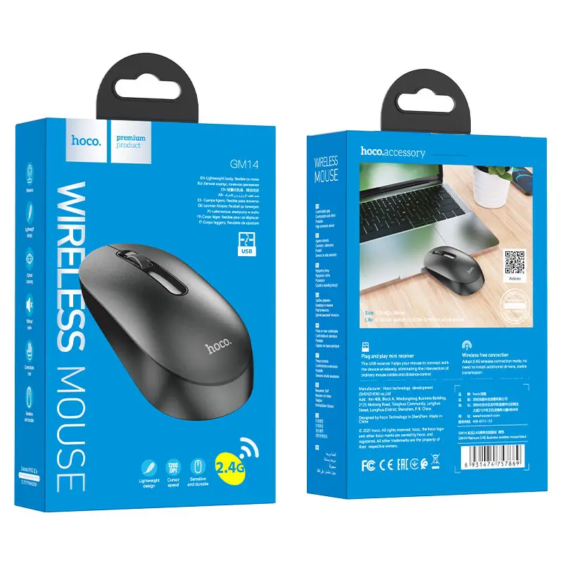 hoco-gm14-platinum-2-4g-business-wireless-mouse-package-black.webp