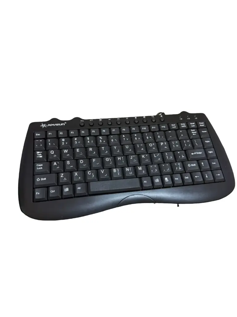  Mini Multimedia Keyboard