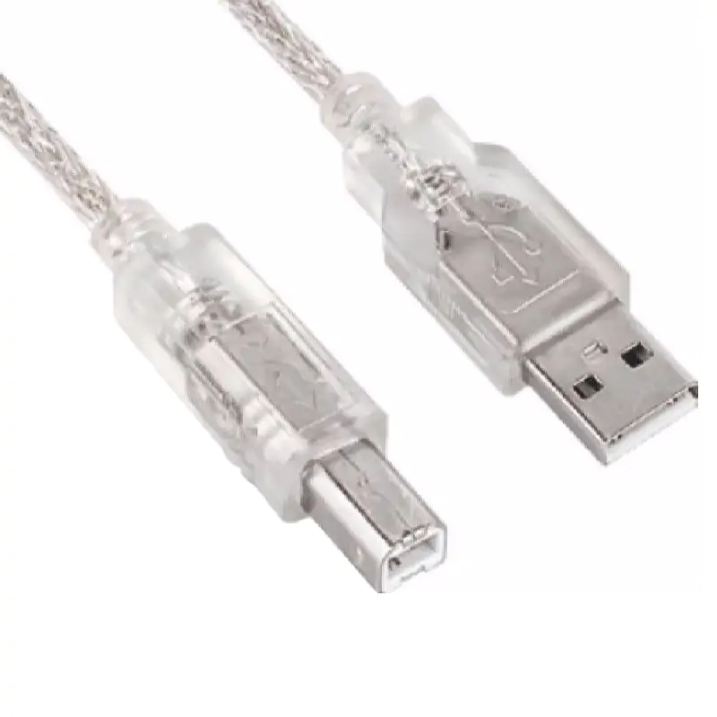 USB 2.0 A to B Printer Cable - 1.5M