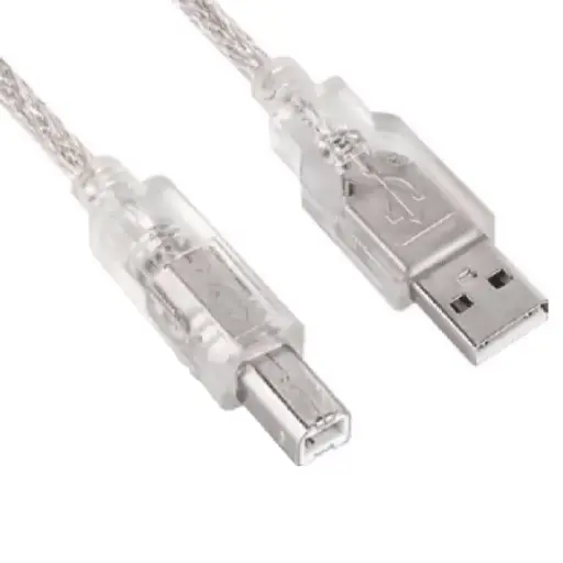 USB 2.0 A to B Printer Cable - 1.5M